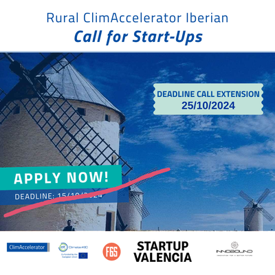 Call for startups