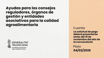 Ayudas para los consejos reguladores, �rganos de gesti�n y entidades asociativas para la calidad agroalimentaria