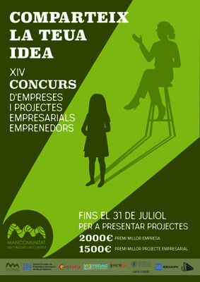 XIV Concurso de empresas y proyectos empresariales emprendedores 2026