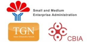 Study Tour to Leading Incubators & Innovation centers, Taiwan