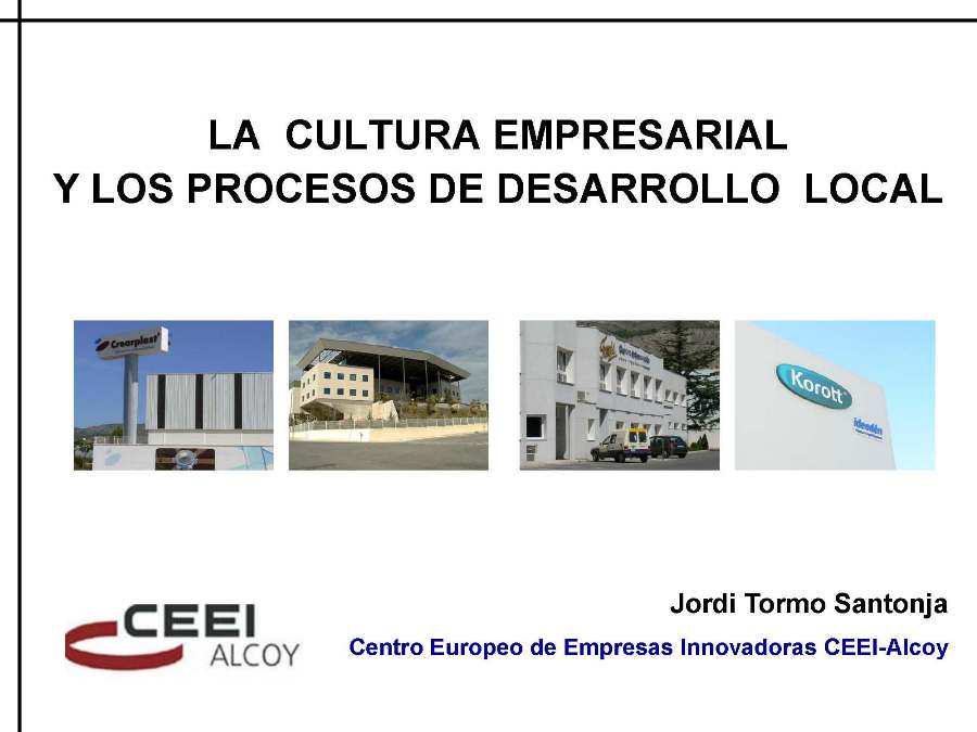 La cultura empresarial