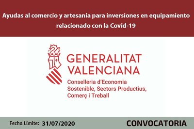 Ayudas comercio y artesan�a inversi�n equipamiento